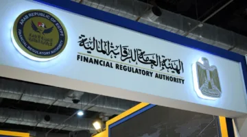 الهيئة الرقابية تراجع عرض شراء تأمين الوفاء لشركة الدلتا للتأمين بمبلغ 5 مليارات جنيه