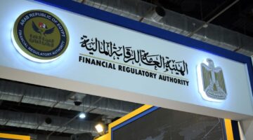 الهيئة الرقابية تعلن عن معايير وإجراءات تسجيل وممارسة نشاط الوساطة في التأمين أو إعادة التأمين.