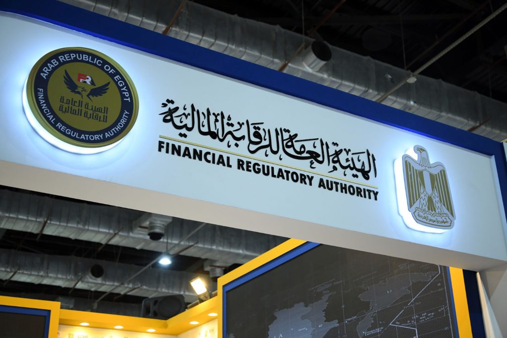الهيئة الرقابية تعلن عن معايير وإجراءات تسجيل وممارسة نشاط الوساطة في التأمين أو إعادة التأمين. الهيئة الرقابية تعلن عن معايير وإجراءات تسجيل وممارسة نشاط الوساطة في التأمين أو إعادة التأمين.