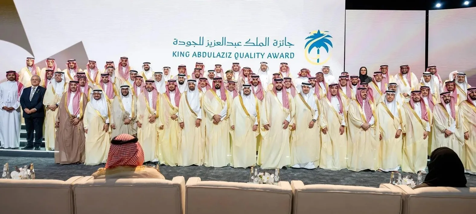 الهيئة العامة للطيران المدني تفوز بجائزة الملك عبد العزيز للتميّز في الجودة الهيئة العامة للطيران المدني تفوز بجائزة الملك عبد العزيز للتميّز في الجودة