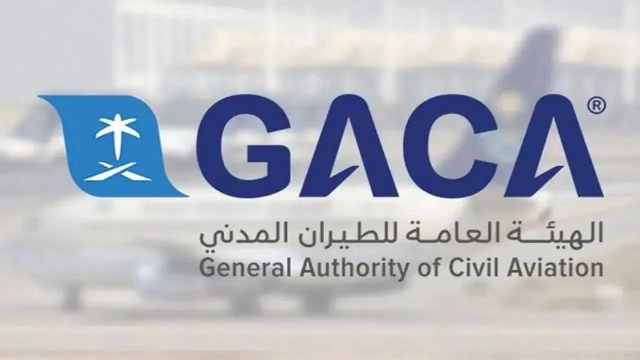 الهيئة العامة للطيران المدني تنشر تقريرًا عن التزام المطارات وشركات الطيران الوطنية بمواعيد الرحلات في شهر مايو الهيئة العامة للطيران المدني تنشر تقريرًا عن التزام المطارات وشركات الطيران الوطنية بمواعيد الرحلات في شهر مايو