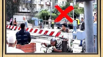 الهيئة العامة للنقل تطلب من المواطنين التعاون في تعزيز الوعي بأهمية عدم تجاوز المزلقانات والسير عكس الاتجاه