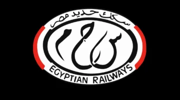 الهيئة القومية للسكك الحديدية تخطط لبيع 2870 طناً من المعادن القديمة في صعيد مصر