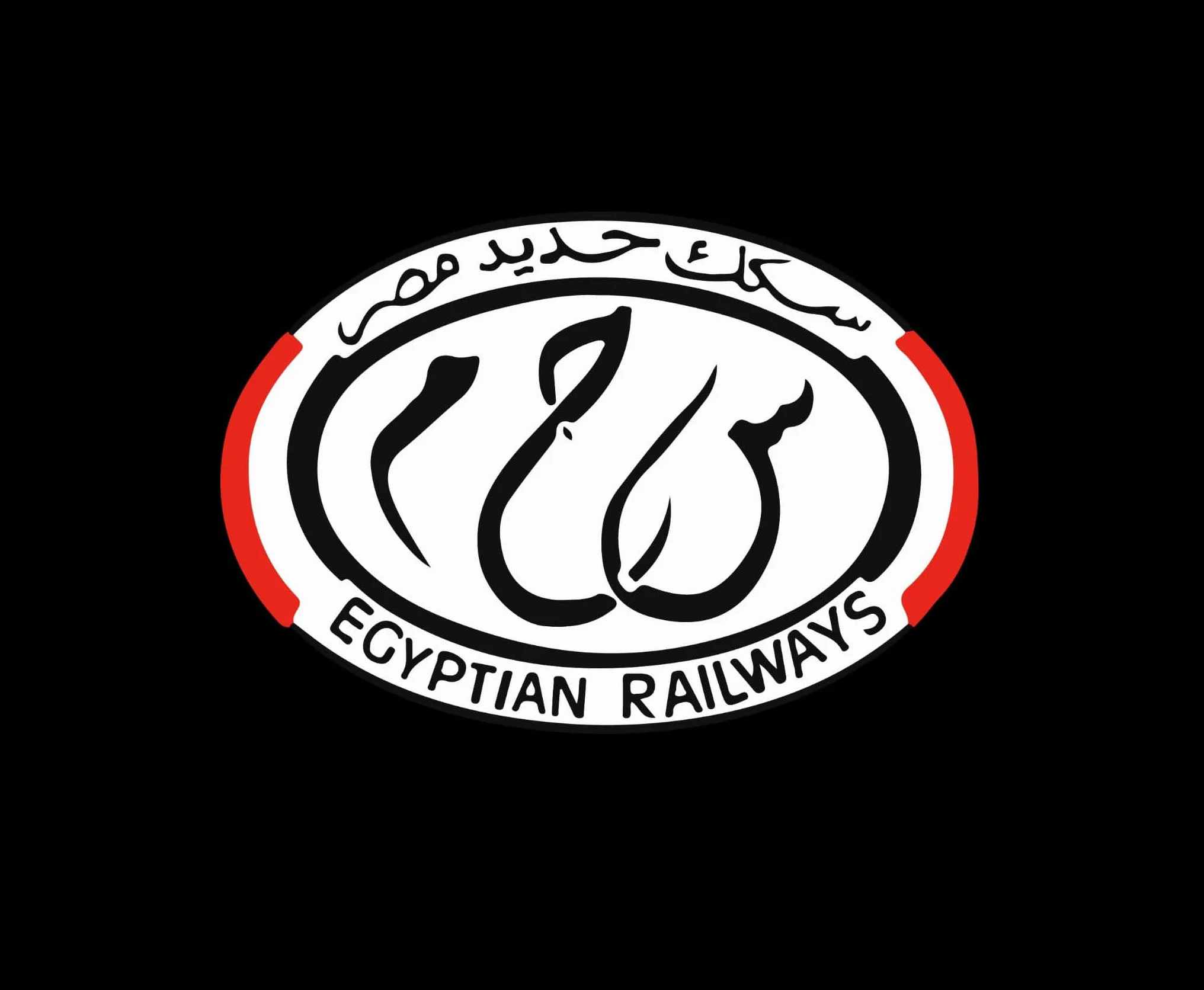 الهيئة القومية للسكك الحديدية تخطط لبيع 2870 طناً من المعادن القديمة في صعيد مصر الهيئة القومية للسكك الحديدية تخطط لبيع 2870 طناً من المعادن القديمة في صعيد مصر