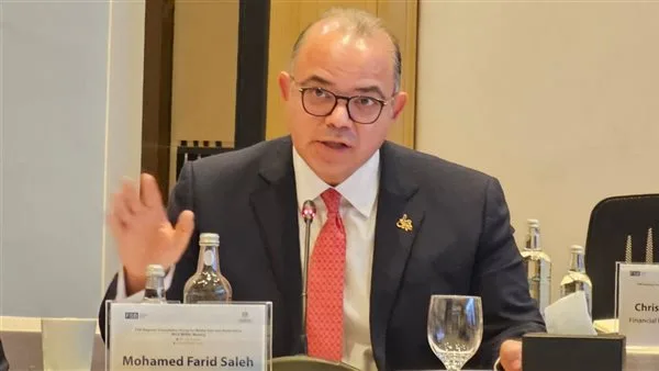 الهيئة المالية تفرض متطلبات جديدة لأعضاء مجالس الإدارة وقادة شركات التأمين الهيئة المالية تفرض متطلبات جديدة لأعضاء مجالس الإدارة وقادة شركات التأمين