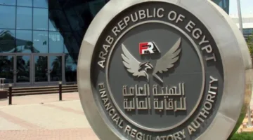 “الهيئة المالية” توافق على إصدار تقرير الإفصاح لشركة فاليو بهدف التداول.