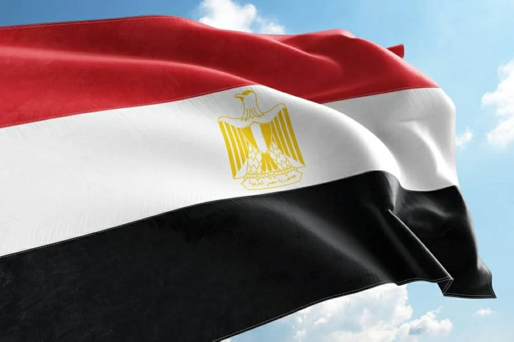 الهيئة المالية في مصر تمنح الترخيص لخمسة كيانات جديدة في القطاع المالي غير المصرفي الهيئة المالية في مصر تمنح الترخيص لخمسة كيانات جديدة في القطاع المالي غير المصرفي