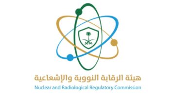الهيئة النووية تؤكد استقرار الوضع الإشعاعي في مصر على الرغم من الصراعات.
