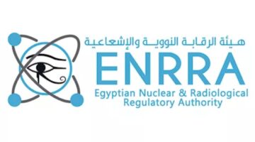 الهيئة النووية ترصد الحالة الإشعاعية في مصر خلال الأوضاع الحالية في المنطقة