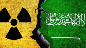 الهيئة النووية تعلن عدم وجود أي آثار إشعاعية في بيئة السعودية ومنطقة الخليج