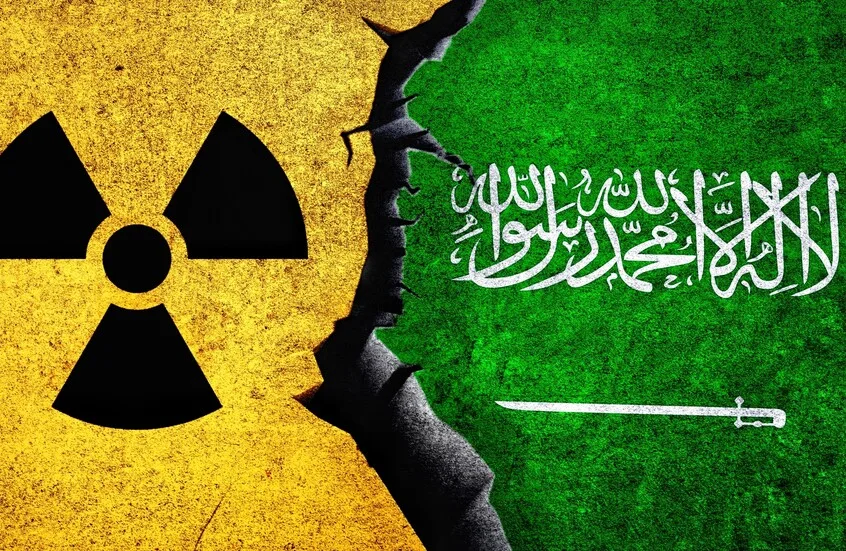 الهيئة النووية تعلن عدم وجود أي آثار إشعاعية في بيئة السعودية ومنطقة الخليج