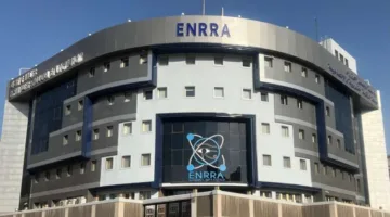 الهيئة النووية والإشعاعية تنجح في المراجعة السنوية الخارجية لشهادة الأيزو 9001