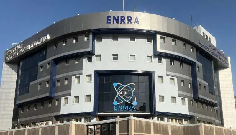 الهيئة النووية والإشعاعية تنجح في المراجعة السنوية الخارجية لشهادة الأيزو 9001 الهيئة النووية والإشعاعية تنجح في المراجعة السنوية الخارجية لشهادة الأيزو 9001