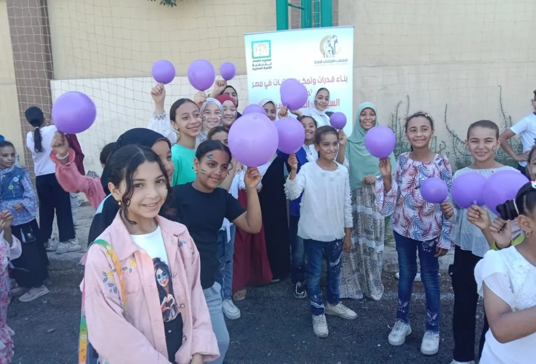 الهيئة الوطنية للمرأة تنظم فعالية ترفيهية لفتيات مشروع نورة في محافظة أسيوط الهيئة الوطنية للمرأة تنظم فعالية ترفيهية لفتيات مشروع نورة في محافظة أسيوط