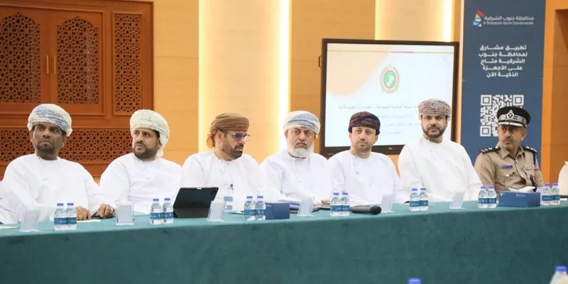 الهيئة الوطنية للمساحة تنظم فعالية تعريفية في محافظة جنوب الشرقية