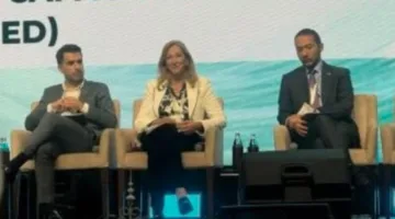 الهيئة تساهم في المؤتمر الدولي لأخلاقيات الذكاء الاصطناعي الذي تنظمه اليونسكو