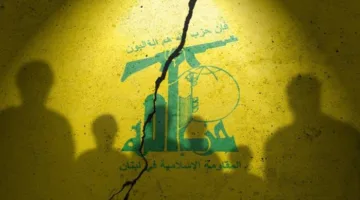الوحدة 127: الذكاء الاصطناعي لحزب الله تحت مراقبة إسرائيل