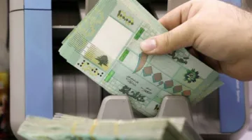 الودائع: من تأجيل إلى آخر والدوران في حلقة مفرغة