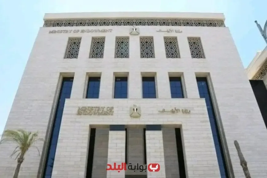 “الوطن أكثر من مجرد أرض” — خطبة الجمعة القادمة في 13 يونيو من وزارة الأوقاف تركز على أهمية الوطن. “الوطن أكثر من مجرد أرض” — خطبة الجمعة القادمة في 13 يونيو من وزارة الأوقاف تركز على أهمية الوطن.