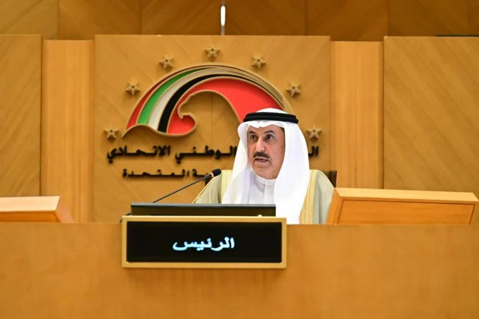 «الوطني» يناشد بتأسيس مركز اتحادي للتخصيب وتوفير تغطية تأمينية للعلاجات «الوطني» يناشد بتأسيس مركز اتحادي للتخصيب وتوفير تغطية تأمينية للعلاجات
