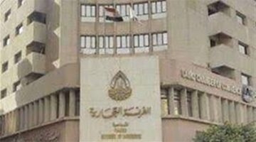 الوكيل: مصر أصبحت أرض الفرص المضيئة بفضل الإصلاحات