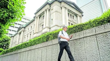 “اليابان”: المفاوضات مع الولايات المتحدة تتقدم ولكن لا توجد اتفاقية بعد