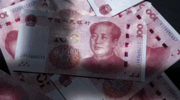 اليوان يصل إلى أدنى مستوى له في أسبوع مقابل الدولار