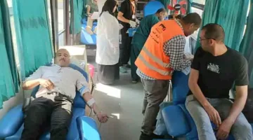 اليوم العالمي للتبرع بالدم: احتفالية ضخمة في المنيا (فيديو وصور)