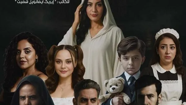 اليوم.. انطلاق العرض المسرحي “الفندق” على مسرح أوبرا ملك برمسيس
