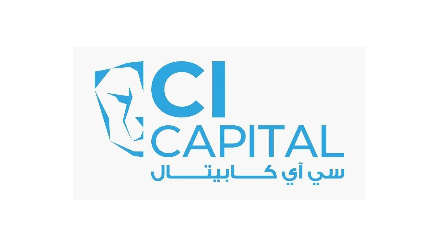 اليوم… بدء الاكتتاب في صندوق “الأخضر استدامة” المملوك لـ “سي آي كابيتال” اليوم… بدء الاكتتاب في صندوق “الأخضر استدامة” المملوك لـ “سي آي كابيتال”