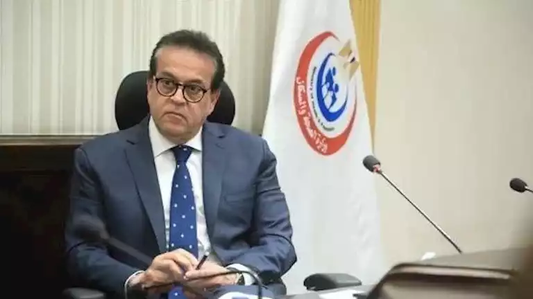 امتحانات الثانوية العامة: وزارة الصحة تعتمد خطة لتأمين أكثر من 800 ألف طالب امتحانات الثانوية العامة: وزارة الصحة تعتمد خطة لتأمين أكثر من 800 ألف طالب