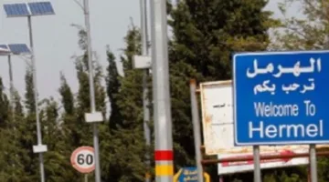 انتخاب رؤساء بلديات ونوابهم في الهرمل وبعلبك