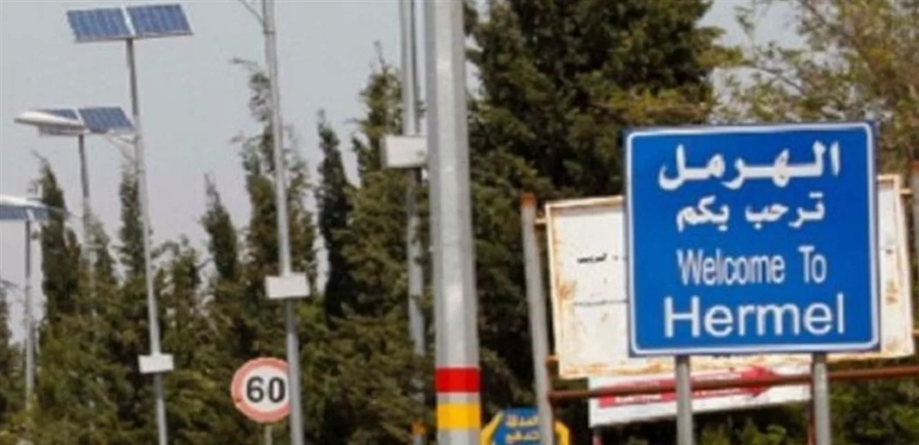 انتخاب رؤساء بلديات ونوابهم في الهرمل وبعلبك انتخاب رؤساء بلديات ونوابهم في الهرمل وبعلبك