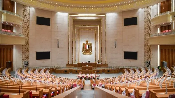 انتخابات مجلس النواب 2025: تعرف على الوثائق اللازمة للتقديم للترشح انتخابات مجلس النواب 2025: تعرف على الوثائق اللازمة للتقديم للترشح