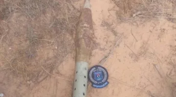 انتشال قذيفة «آر بي جي» من موقع أبوصرة جنوب الزاوية