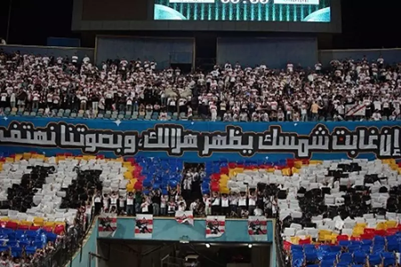 انتقادات جماهير الزمالك لنهاية الدوري في نهائي كأس مصر (صور) انتقادات جماهير الزمالك لنهاية الدوري في نهائي كأس مصر (صور)