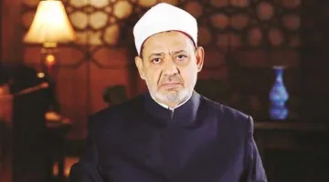 انتهاك صارخ: أول رد من الأزهر الشريف حول الاعتداء الإسرائيلي على إيران