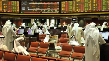 انخفاض أداء معظم البورصات الخليجية في نهاية تداولات اليوم
