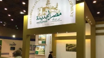انخفاض أرباح “مصر الجديدة” بنسبة 56.5% في الربع الأول