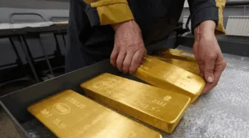 انخفاض أسعار الذهب: إليكم الأرقام المحدثة