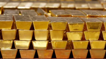 انخفاض أسعار الذهب على مستوى العالم