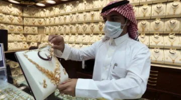 انخفاض أسعار الذهب في السعودية اليوم الاثنين 16 يونيو 2025