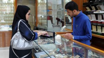 انخفاض أسعار الذهب في السعودية اليوم.. تسجيل 410 ريالات لعيار 24