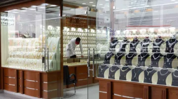انخفاض أسعار الذهب في السعودية اليوم، و«عيار 24» يصل إلى 412 ريالاً