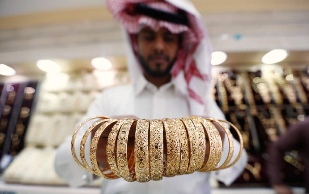 انخفاض أسعار الذهب في السعودية ليوم الأربعاء 18 يونيو 2025 انخفاض أسعار الذهب في السعودية ليوم الأربعاء 18 يونيو 2025