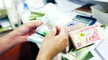 انخفاض الدولار في ظل التركيز على الأوضاع الإقليمية