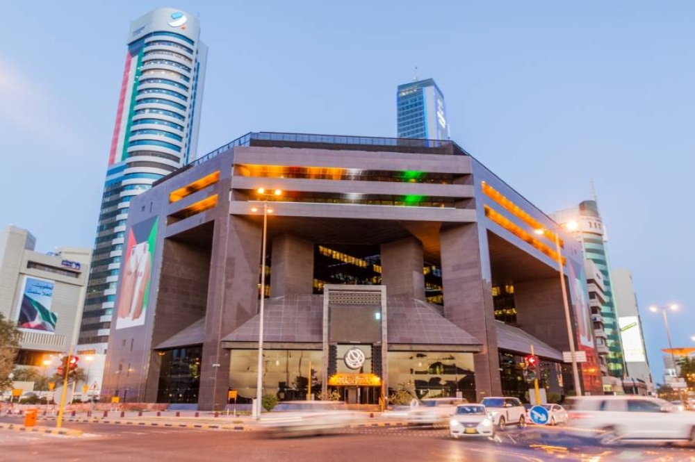 انخفاض جماعي لمؤشرات سوق الكويت المالي.. و«الأول» يسجل تراجعاً بنسبة 1.6% عند الإغلاق. انخفاض جماعي لمؤشرات سوق الكويت المالي.. و«الأول» يسجل تراجعاً بنسبة 1.6% عند الإغلاق.