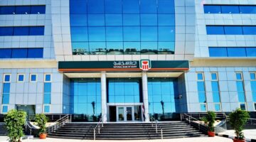 انخفاض سعر الدولار في البنك الأهلي المصري إلى 50.20 جنيه للبيع في ختام تعاملات يوم الثلاثاء 17-6-2025.