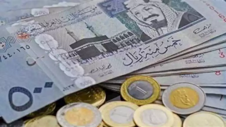 انخفاض سعر الريال السعودي في خمسة بنوك خلال تداولات اليوم انخفاض سعر الريال السعودي في خمسة بنوك خلال تداولات اليوم