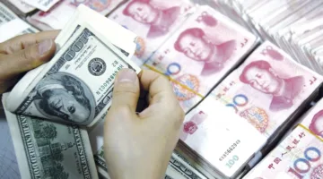 انخفاض قيمة الدولار مقابل اليوان الصيني